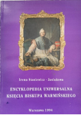 Encyklopedia Uniwersalna Księcia Biskupa Warmińskiego