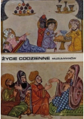 Życie codzienne muzułmanów w średniowieczu (wiek X-XIII)