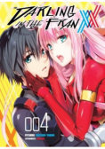 Darling In The Franxx Tom 4
