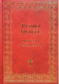 Pismo Święte nowego testamentu