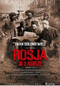 Rosja w łagrze