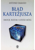 Błąd Kartezjusza