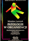 Patologie w organizacji