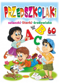 Przedszkolaki
