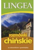 Rozmówki chińskie
