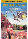 Pieriestrojka w Wielkim Guslarze