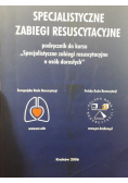 Specjalistyczne zabiegi resuscytacyjne