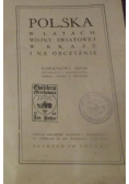 Polska w latach Wojny Światowej, 1930 r.