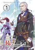 Re: Zero Życie w innym świecie od zera Tom 7
