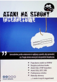 Ataki na strony internetowe