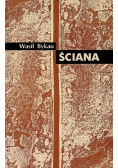 Ściana