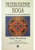 Przebudzenie Boga