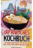 Japanisches Kochbuch