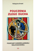 Pouczenia złego ducha