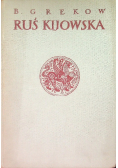 Ruś Kijowska