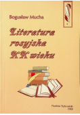 Literatura rosyjska XX wieku