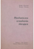 Mechaniczne urządzenia sterujące