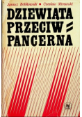 Dziewiąta przeciw pancerna
