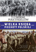 Wielka Księga Piechoty Polskiej Tom 41