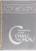 Kamienny most Chao-chou