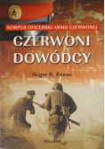 Czerwoni dowódcy