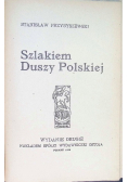 Szlakiem Duszy Polskiej  1920 r.