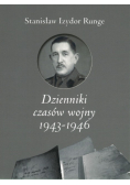 Dzienniki z czasów wojny