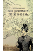 33 Sceny z życia