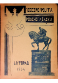 Rzeczpospolita Podchorążacka Rok I Nr 1 rok 1934