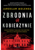 Zbrodnia w Kobierzynie