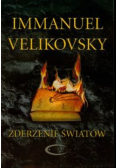 Zderzenie światów