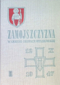 Zamojszczyzna w okresie okupacji hitlerowskiej