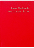 Zwyczajne życie