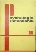Psychologia rozumienia
