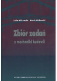Zbiór zadań z mechaniki budowli