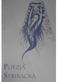 Poezja Sybiracka