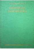 Chirurgia noworodka