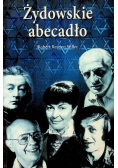 Żydowskie abecadło