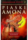 Aleksander Wielki 2 Piaski Amona