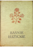 Baśnie Łużyckie