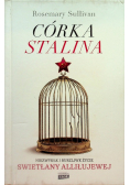 Córka Stalina