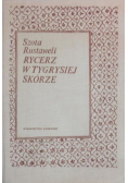 Rycerz w tygrysiej skórze