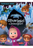 Straszne historie Maszy Opowieści z dreszczykiem