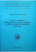 Żydzi Studenci Uniwersytetu Jagiellońskiego