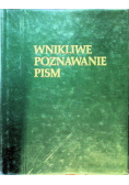 Wnikliwe poznawanie pism Tom 2