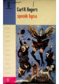 Sposób bycia