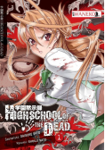 High school of the dead Tom 1