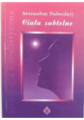 Ciała subtelne