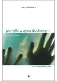 Pomyłki w życiu duchowym