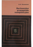 Burżuazyjna propaganda manipulacyjna